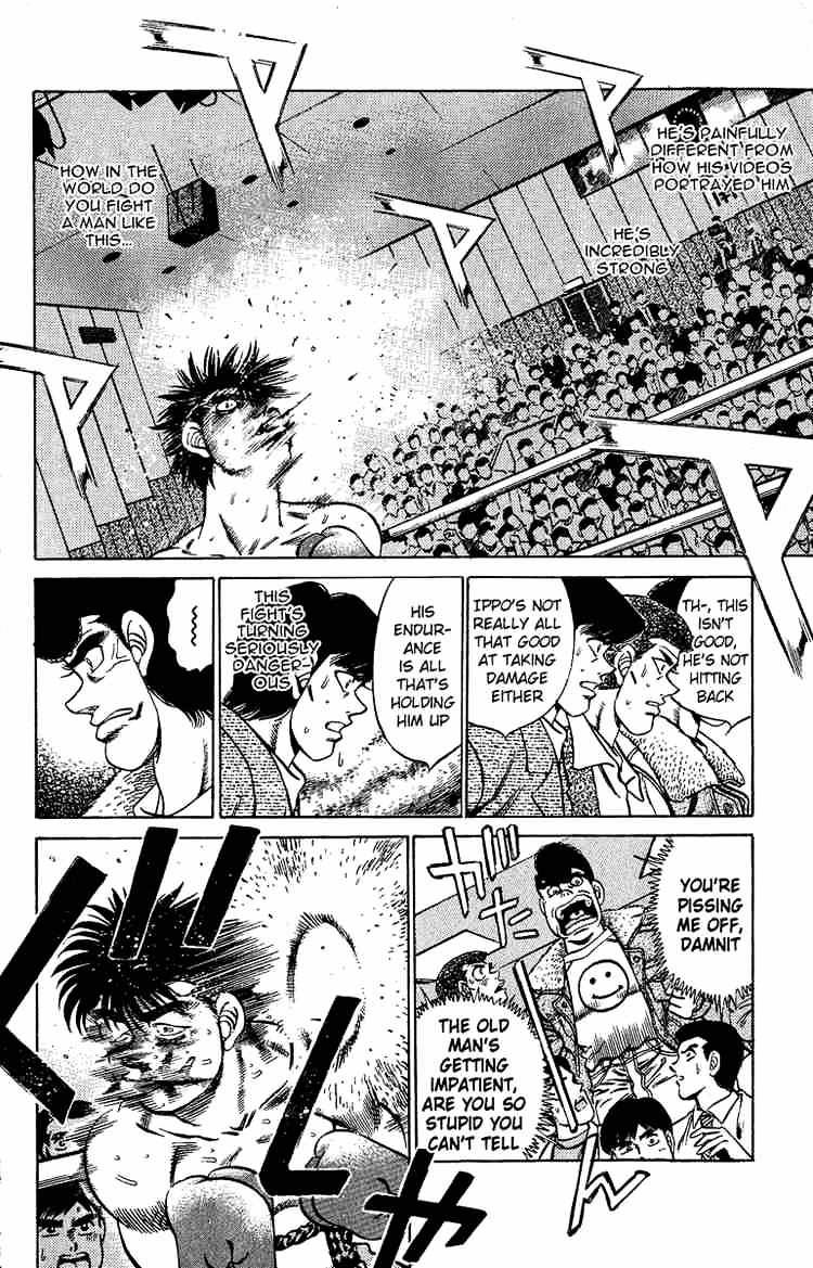 Hajime no Ippo: Fighting Spirit, Chapter 190 image 12